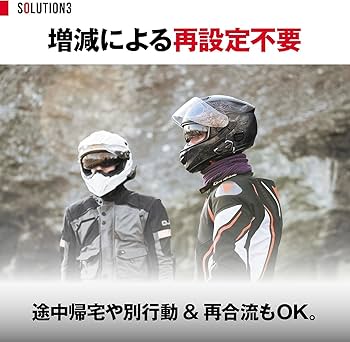 Amazon.co.jp: 【バイク女子 元AKB平嶋夏海さん愛用ブランド